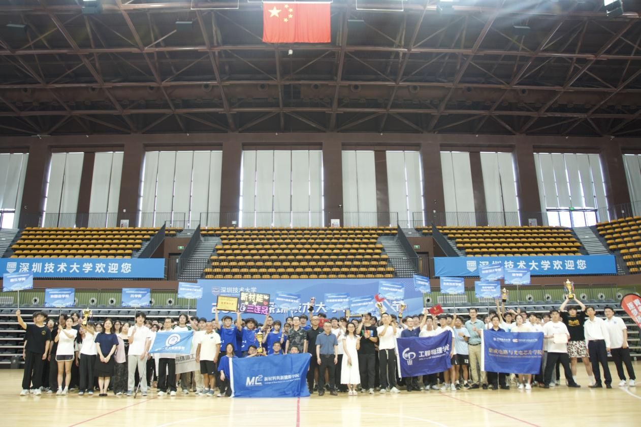 /private/var/folders/ny/cv46dq8n6r11c_7zjbm38rn40000gn/T/com.kingsoft.wpsoffice.mac/picturecompress_20250612093415/output_1.jpgoutput_1