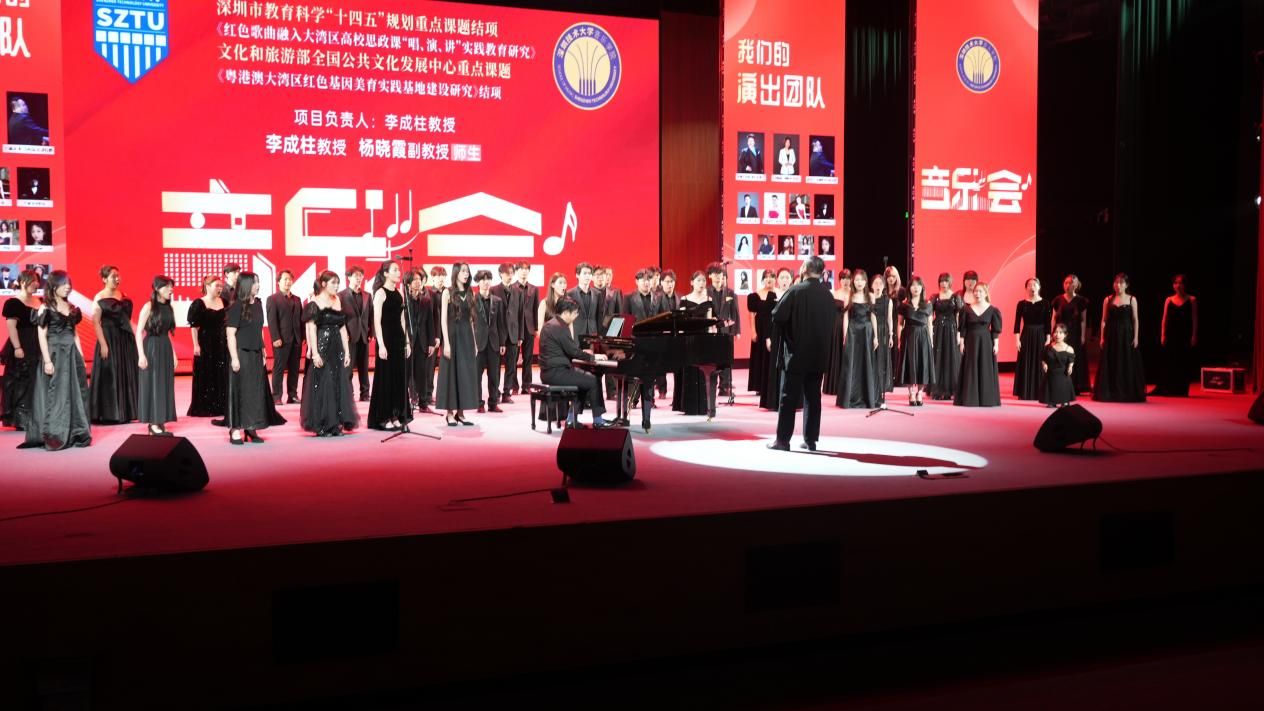 /private/var/folders/ny/cv46dq8n6r11c_7zjbm38rn40000gn/T/com.kingsoft.wpsoffice.mac/picturecompress_20250530102745/output_1.jpgoutput_1