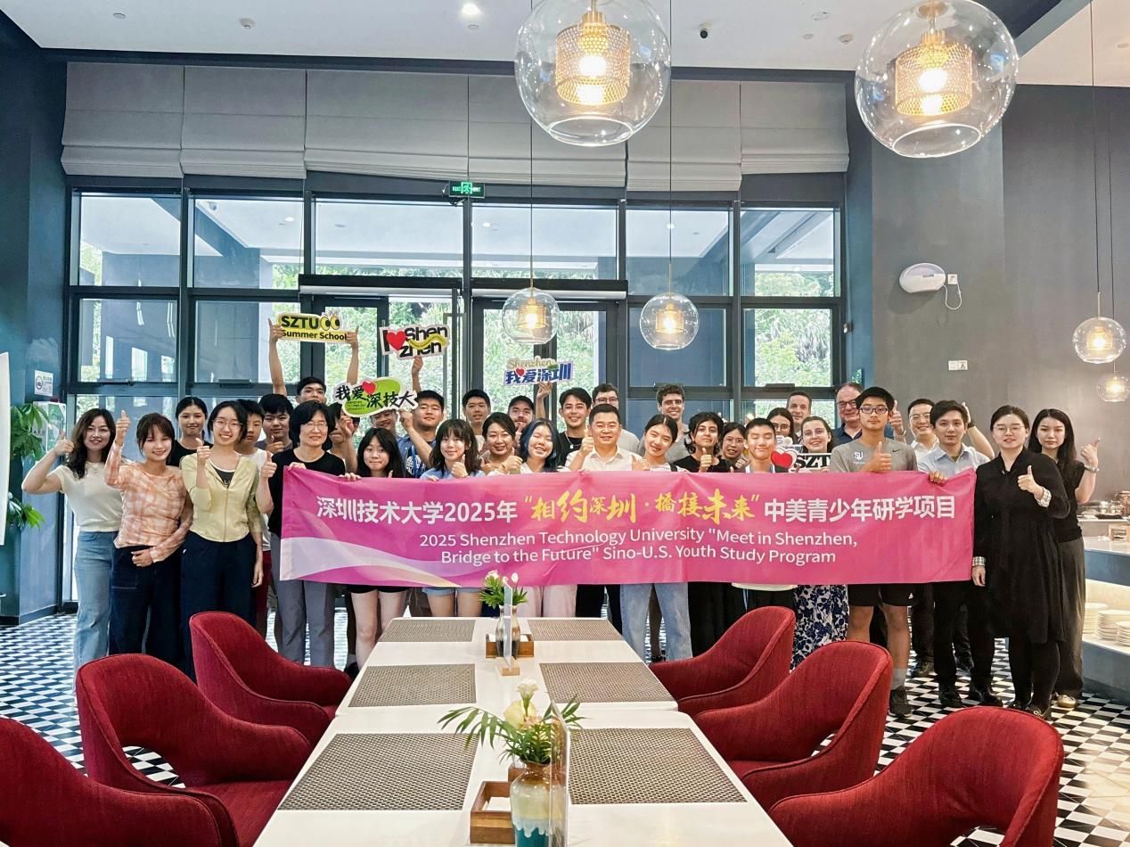 /private/var/folders/ny/cv46dq8n6r11c_7zjbm38rn40000gn/T/com.kingsoft.wpsoffice.mac/picturecompress_20250702093423/output_1.jpgoutput_1