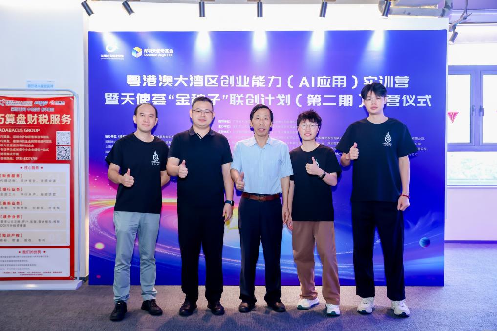 a17a982b18d894e774300371e51701a9