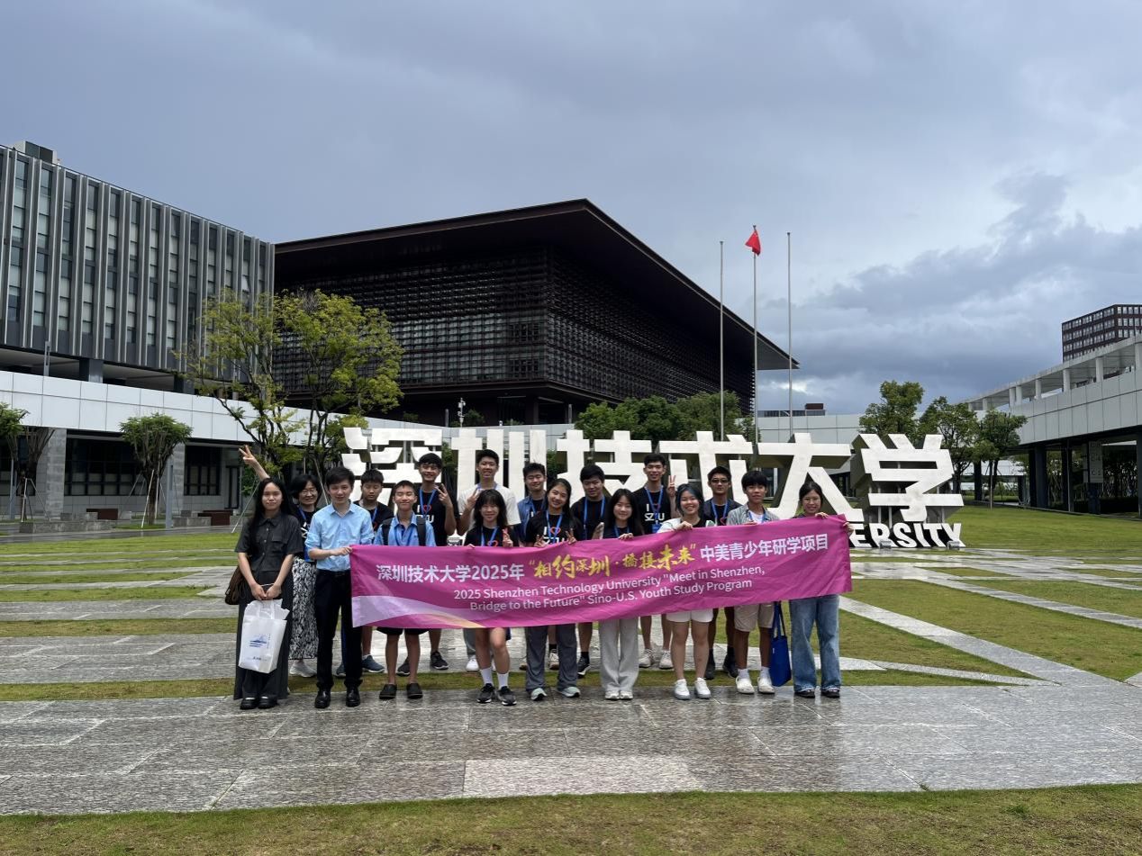 /private/var/folders/ny/cv46dq8n6r11c_7zjbm38rn40000gn/T/com.kingsoft.wpsoffice.mac/picturecompress_20250702103759/output_1.jpgoutput_1